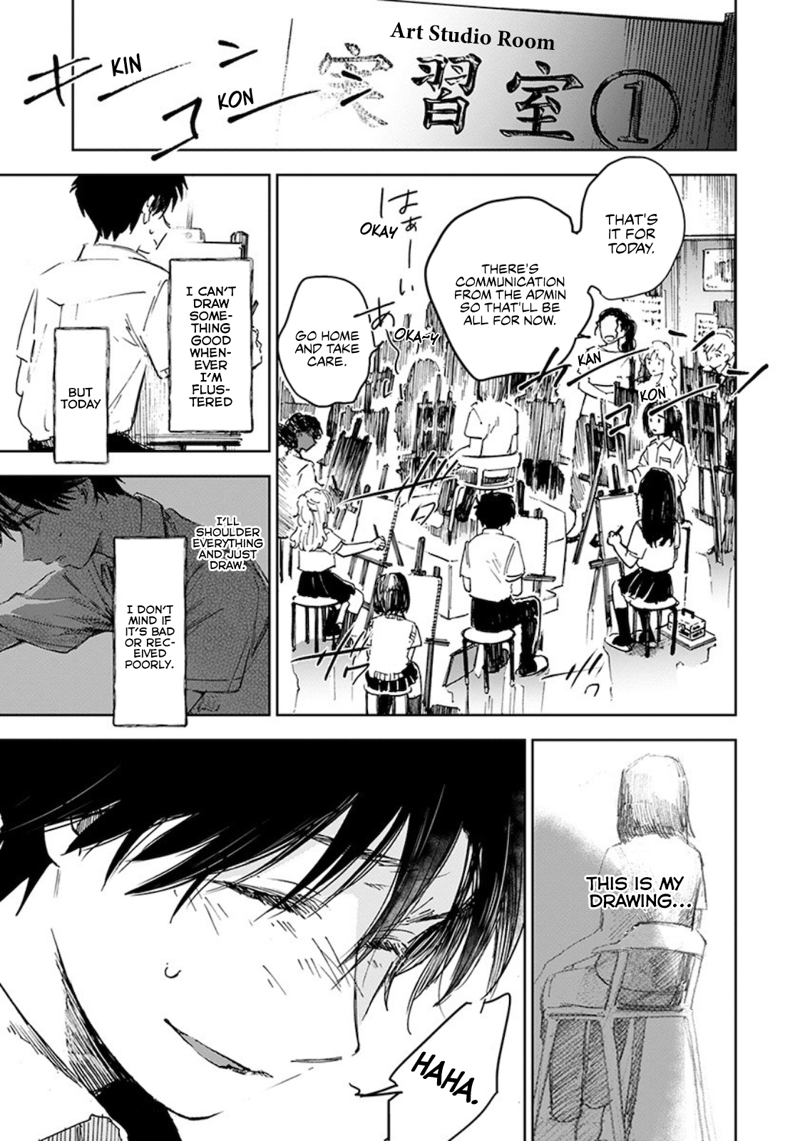 Houkago no Salome Chapter 6 3